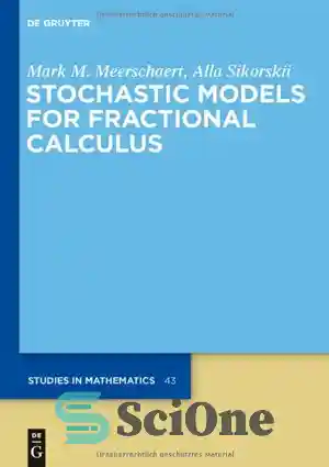 دانلود کتاب Stochastic Models for Fractional Calculus – مدل های تصادفی برای حساب کسری